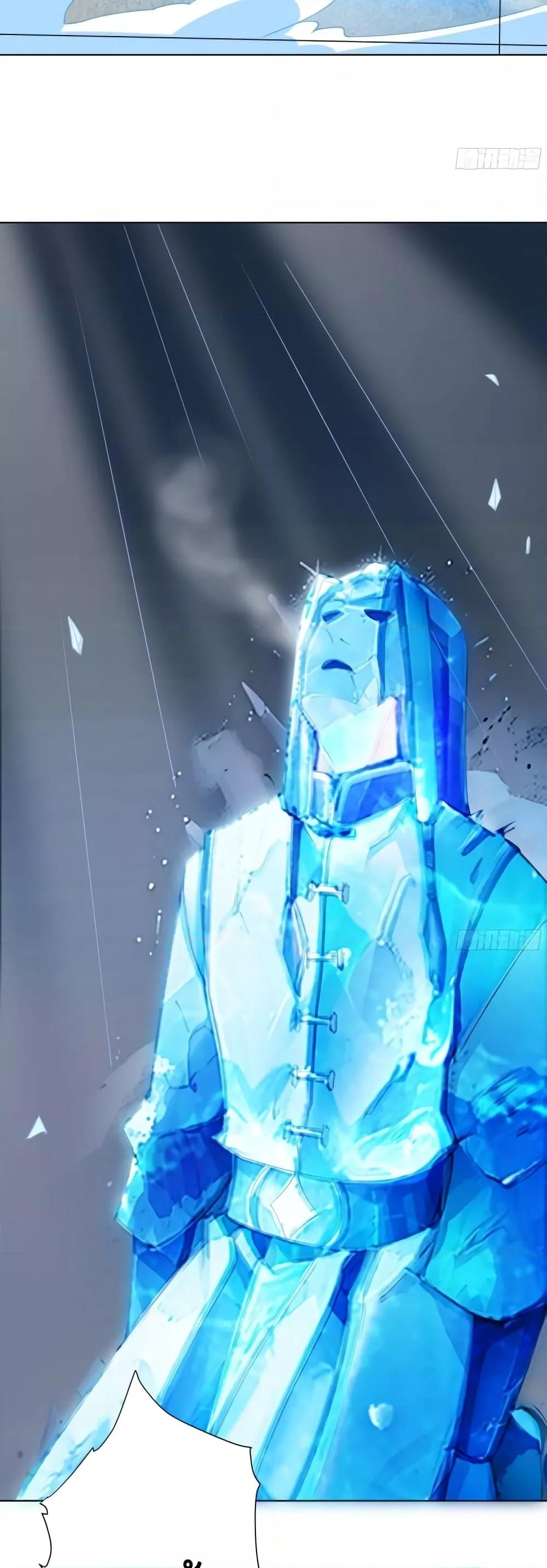 The Empress Is Actually My Disciple ตอนที่ 12 16