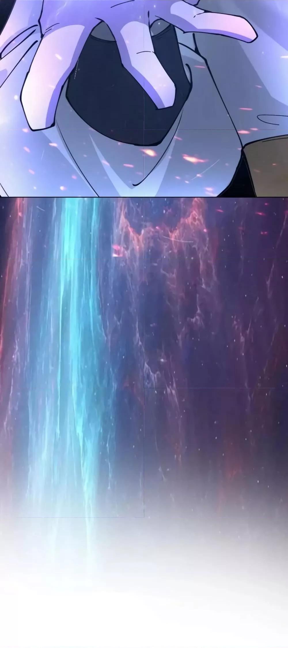 The Empress Is Actually My Disciple ตอนที่ 31 31