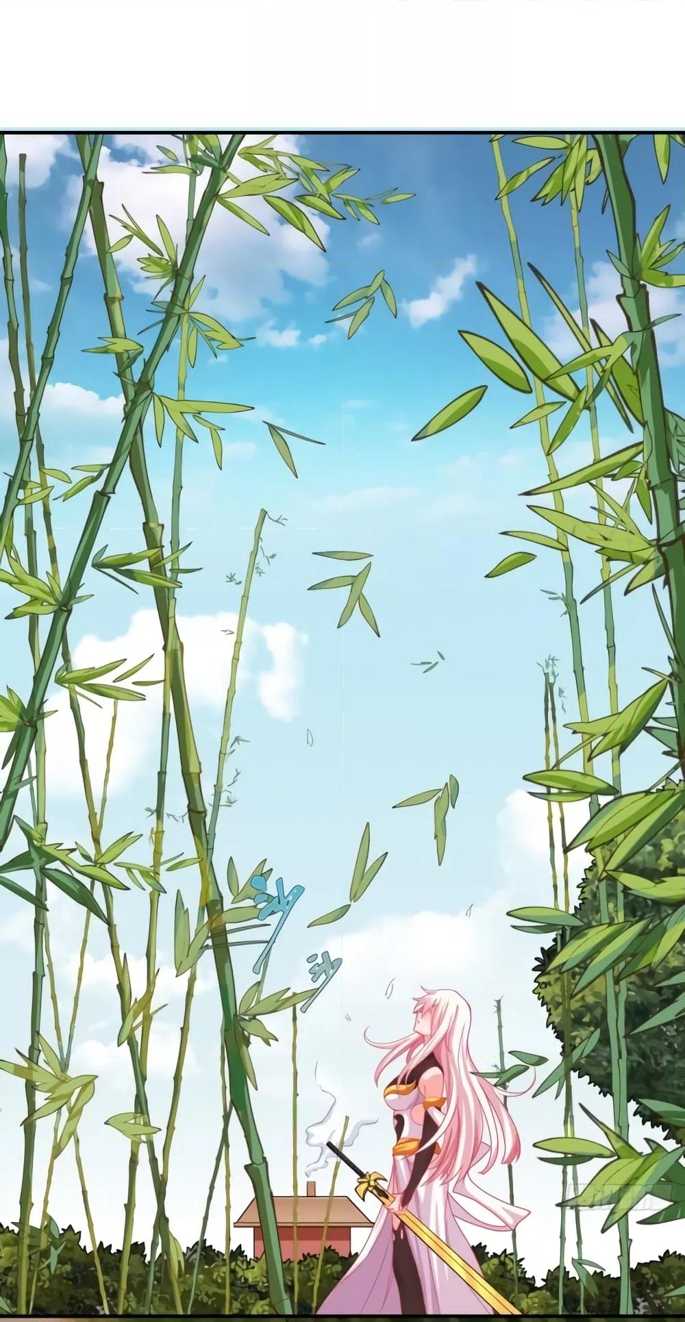 The Empress Is Actually My Disciple ตอนที่ 4 15