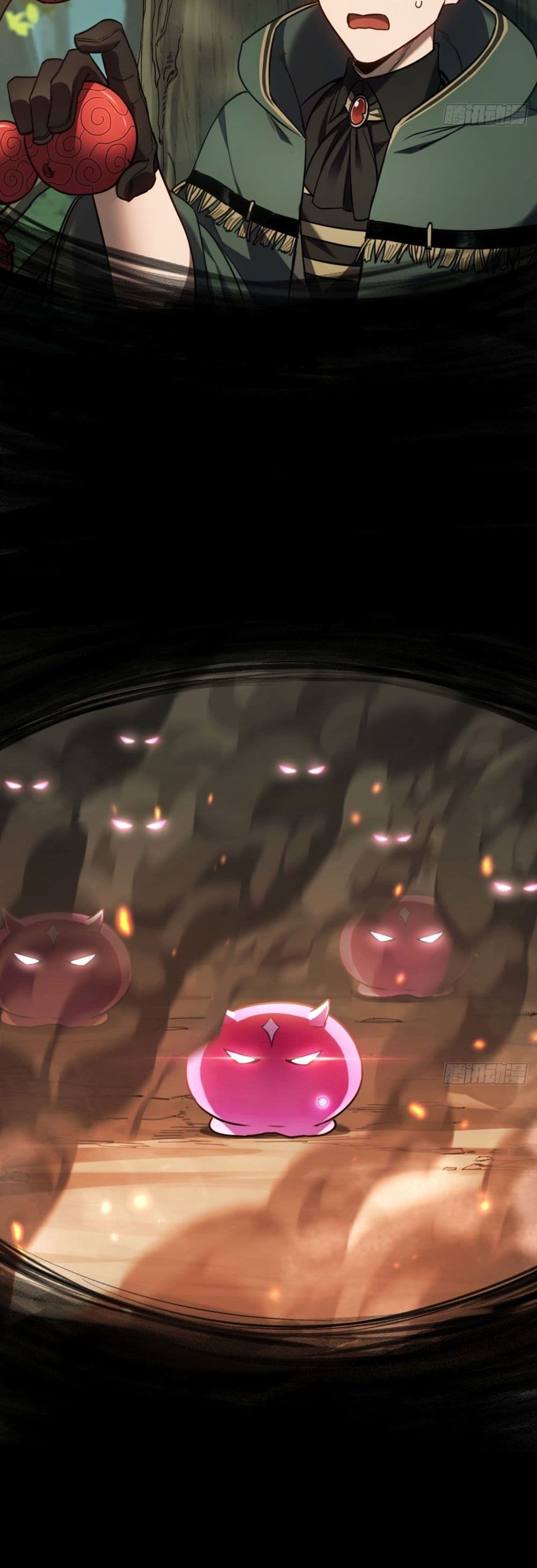 The Final Boss Became A Player ตอนที่ 8 11