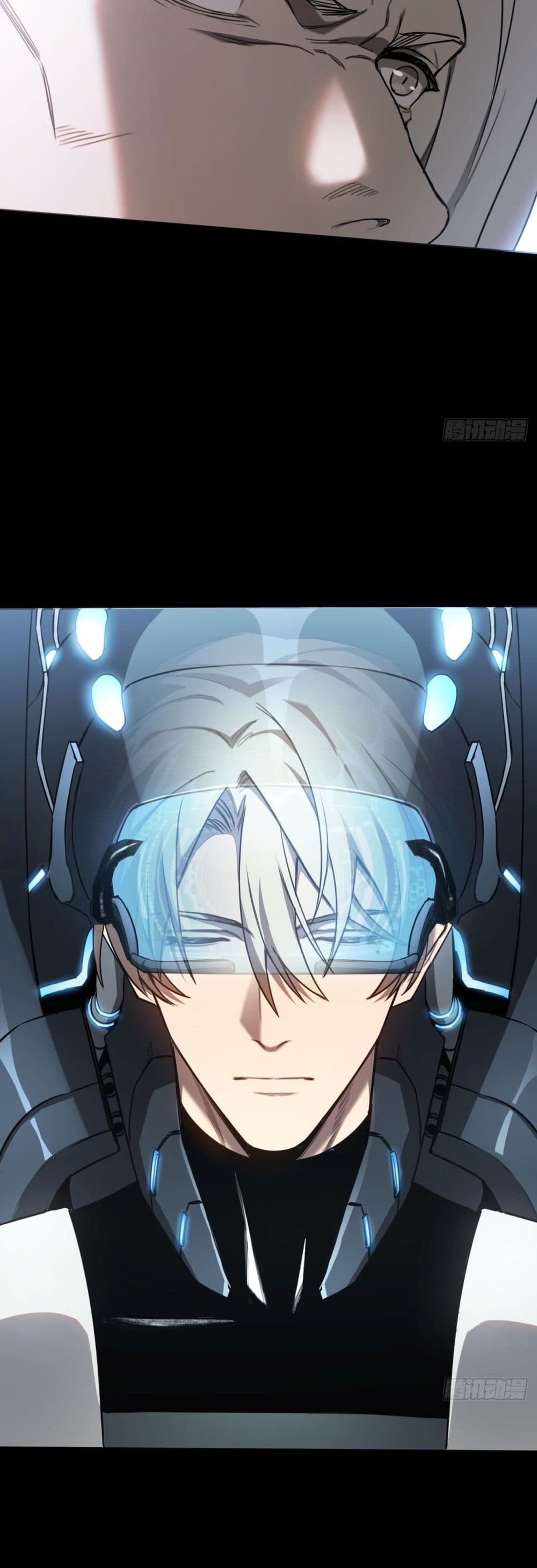 The Final Boss Became A Player ตอนที่ 8 5