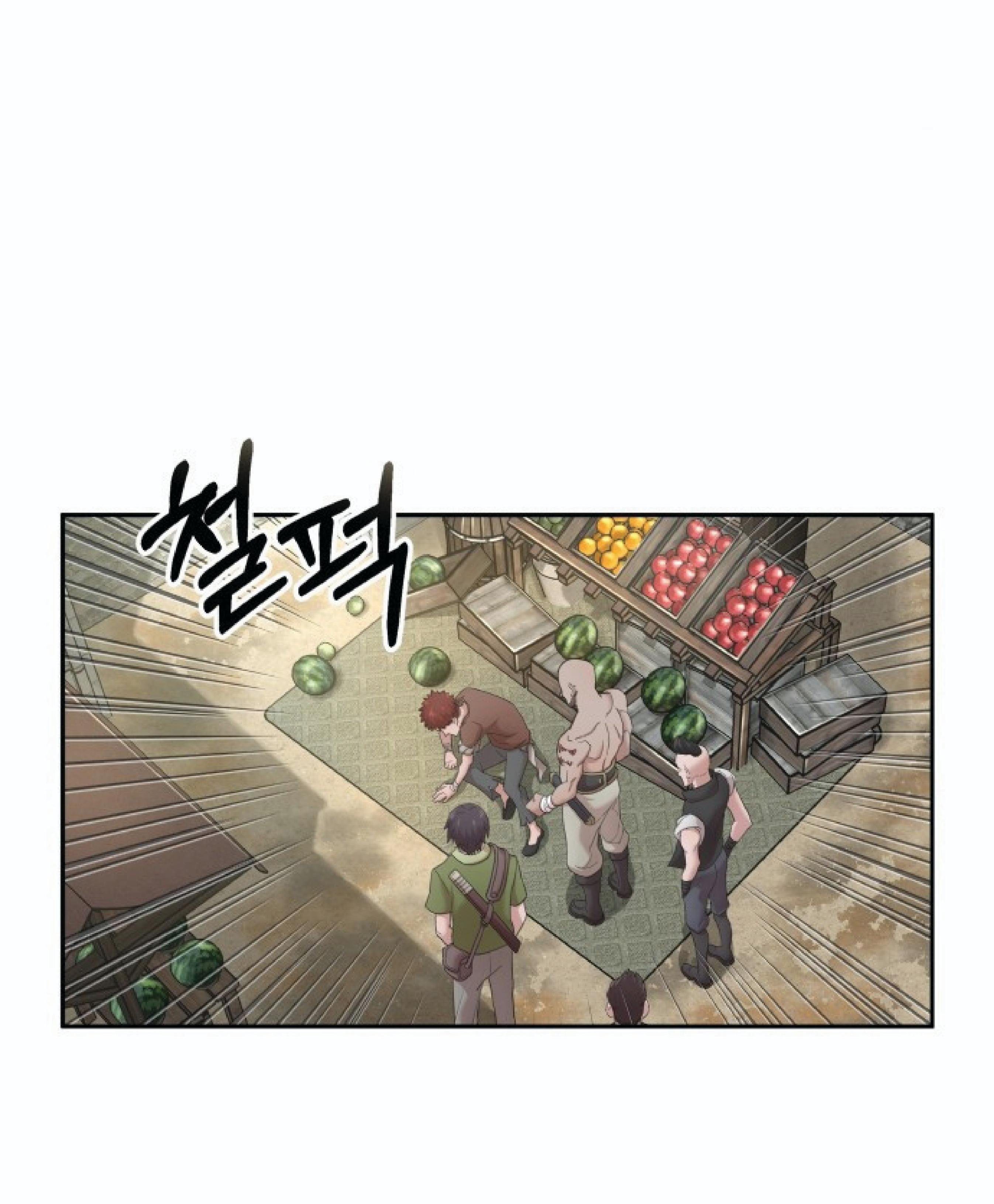 The Heavenly Demon Can ตอนที่ 1 38
