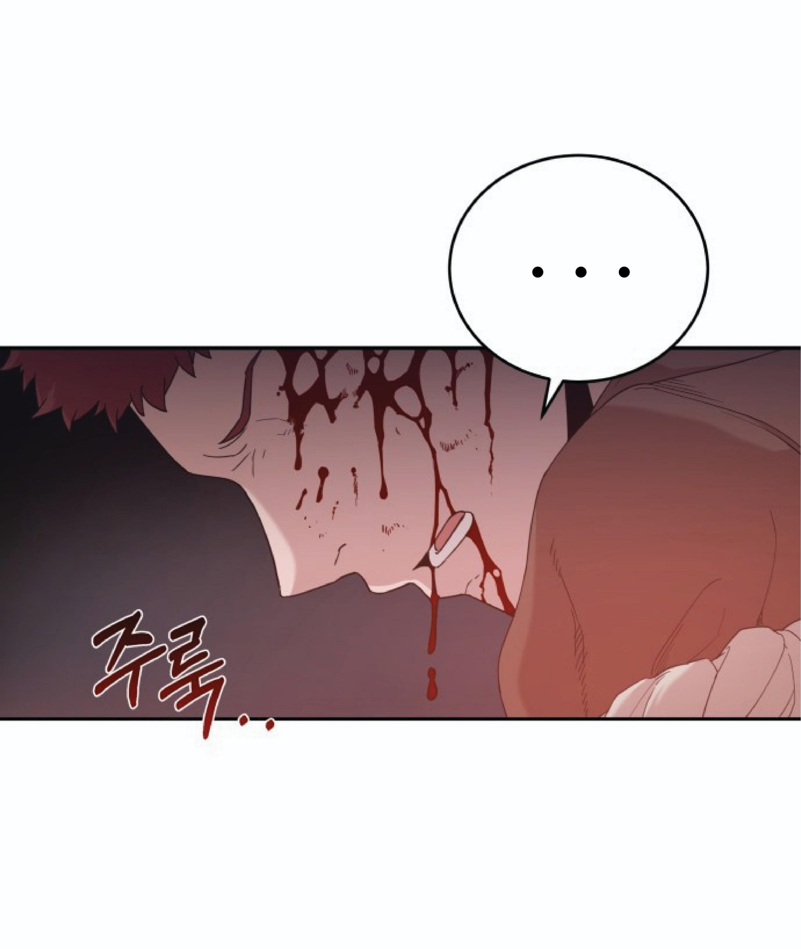 The Heavenly Demon Can ตอนที่ 1 39