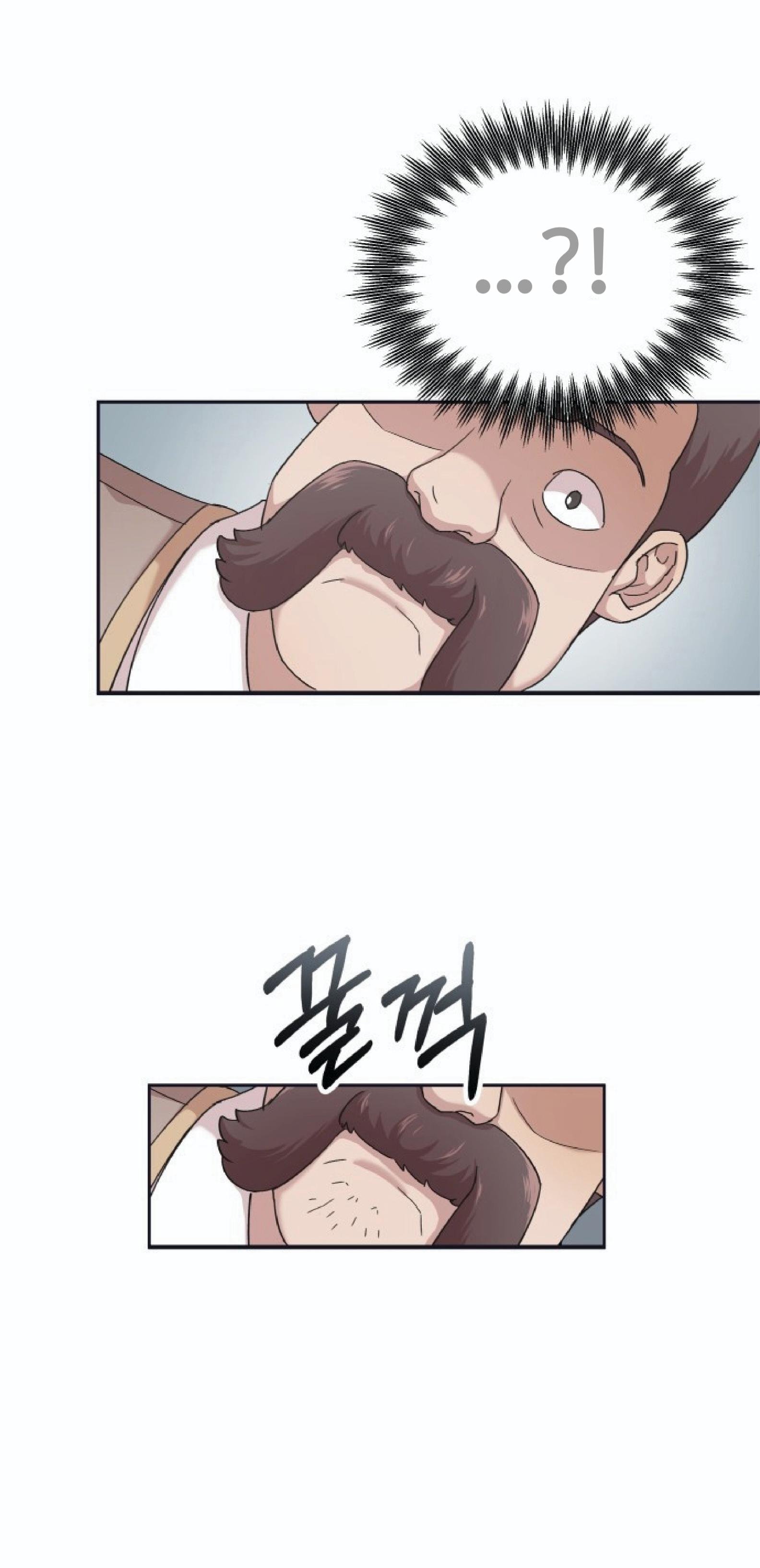 The Heavenly Demon Can ตอนที่ 1 60