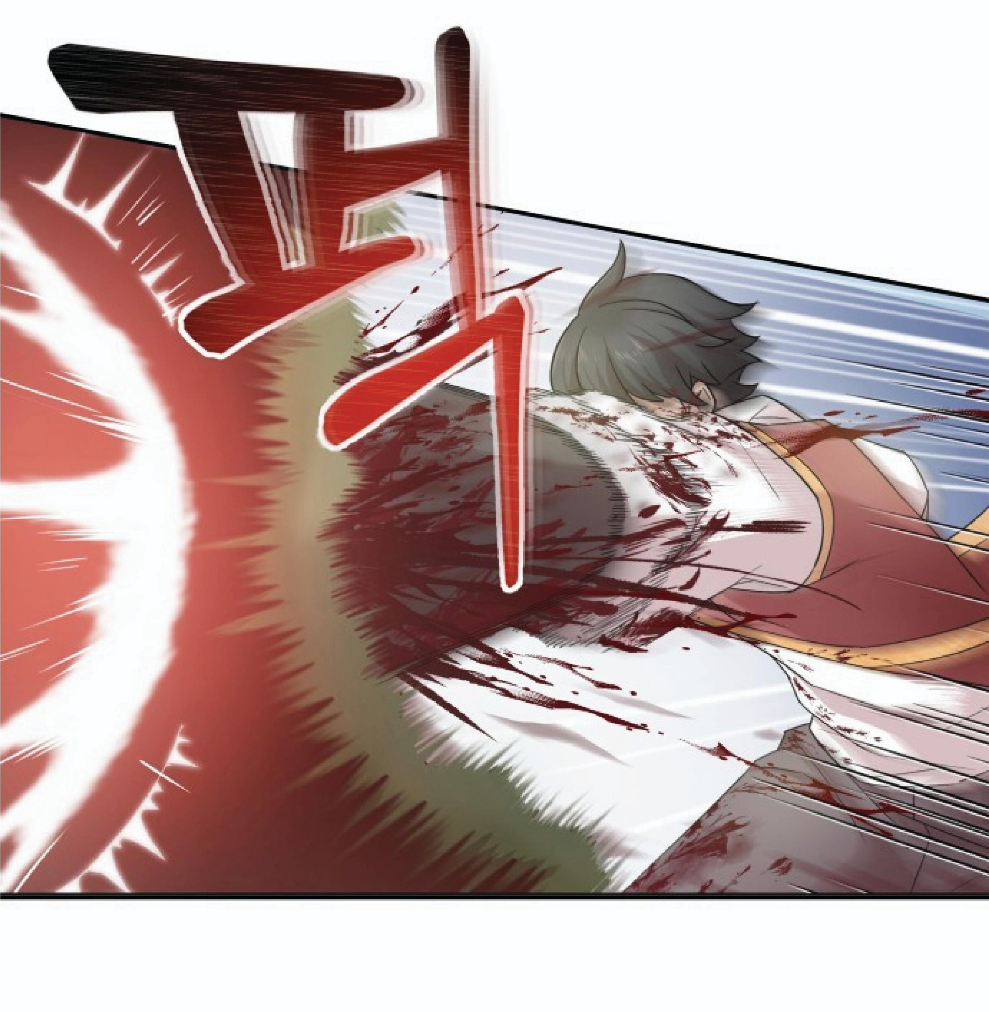 The Heavenly Demon Can ตอนที่ 1 86
