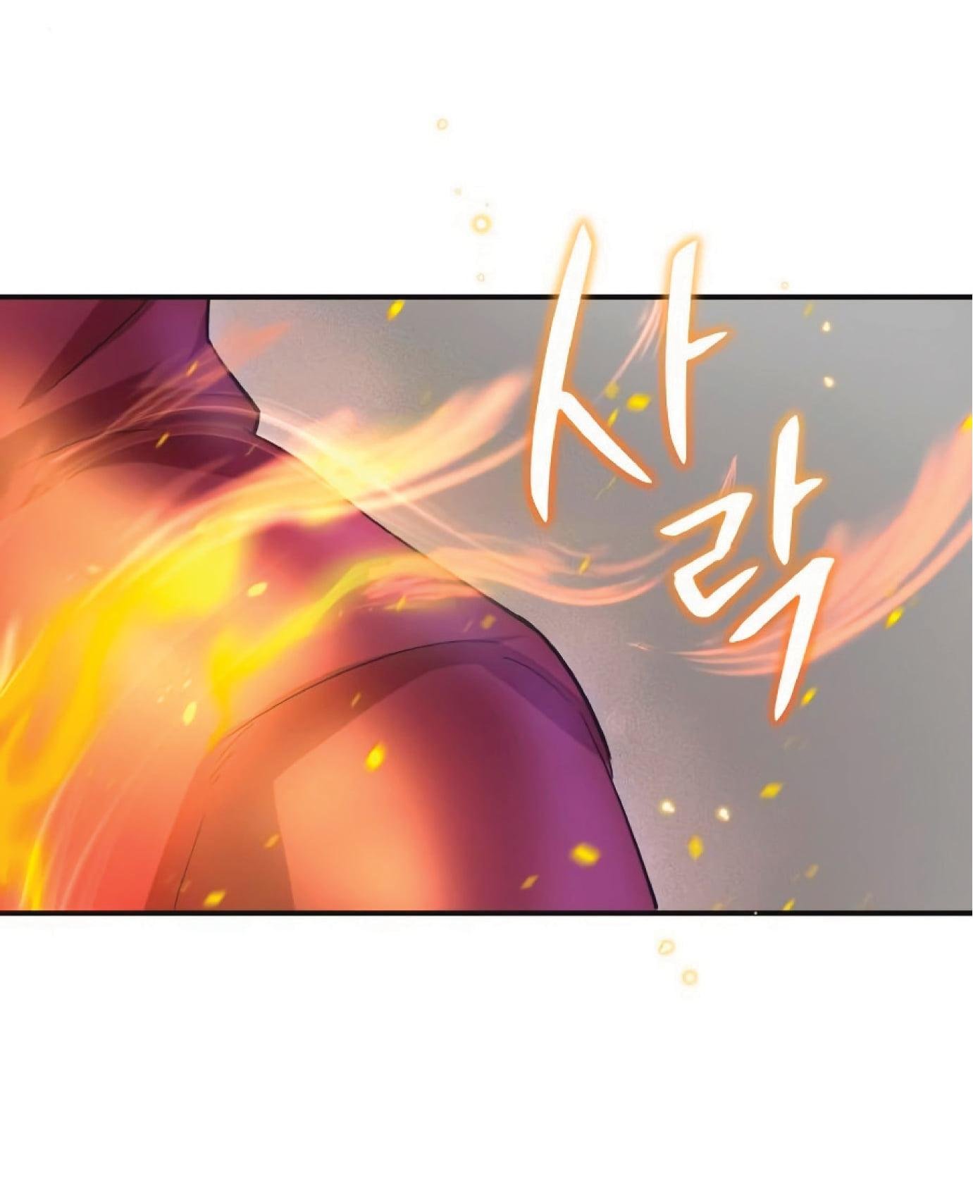 The Heavenly Demon Can ตอนที่ 11 42