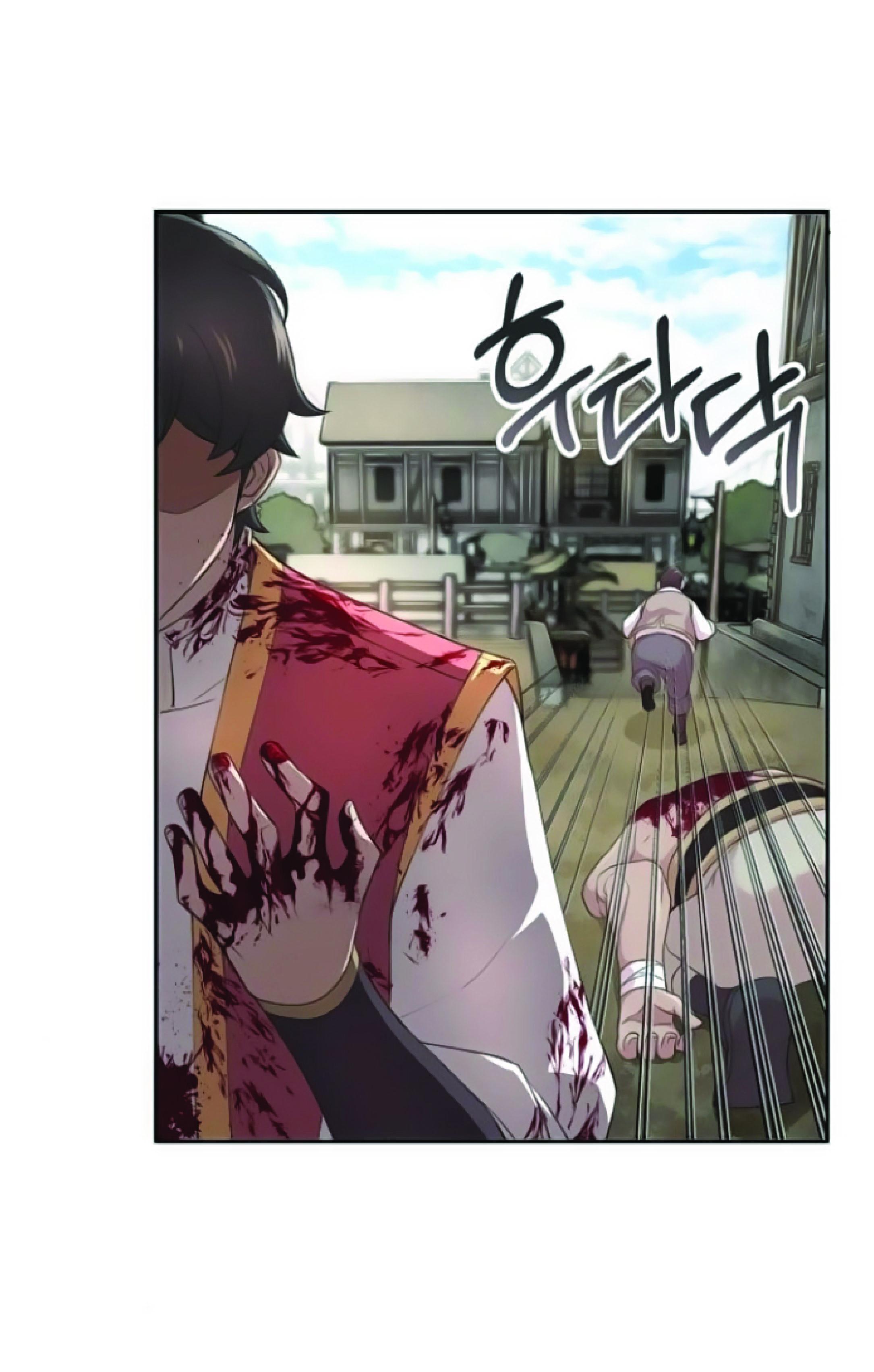 The Heavenly Demon Can ตอนที่ 2 12