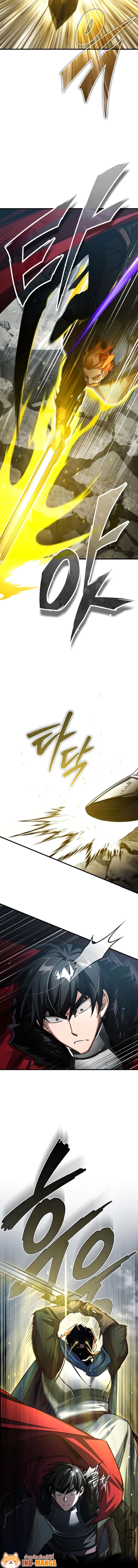 The Heavenly Demon Can ตอนที่ 68 3