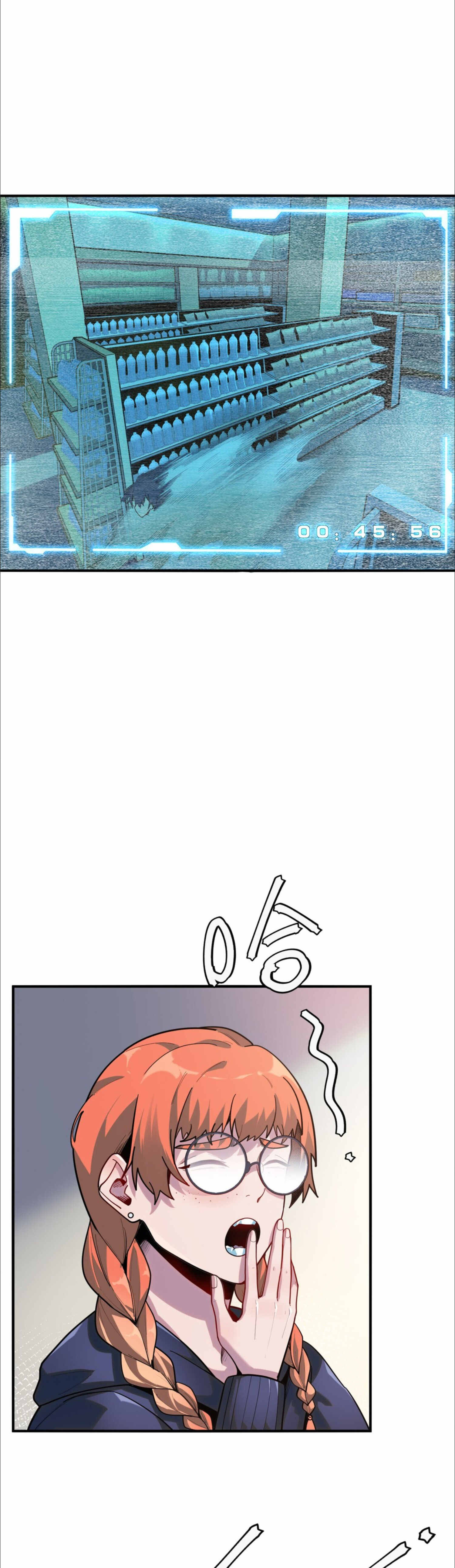 The King of Snow ตอนที่ 3 26