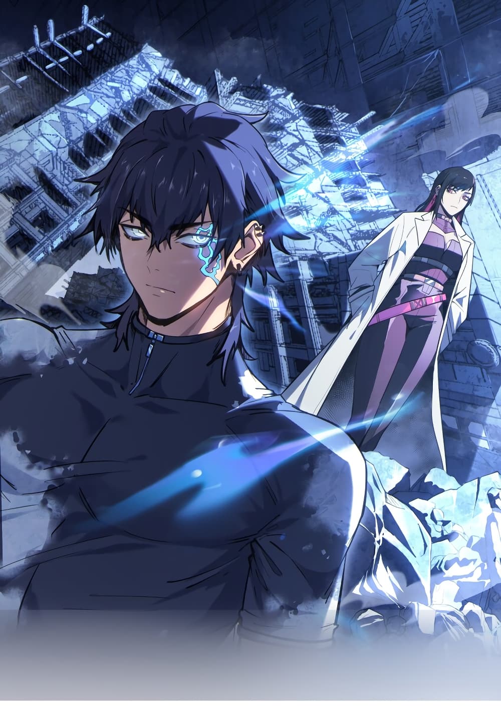 The King of Snow ตอนที่ 7 1