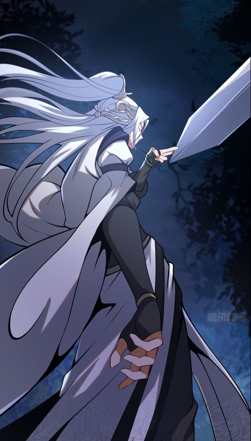 The Last Cultivator ตอนที่ 0 26