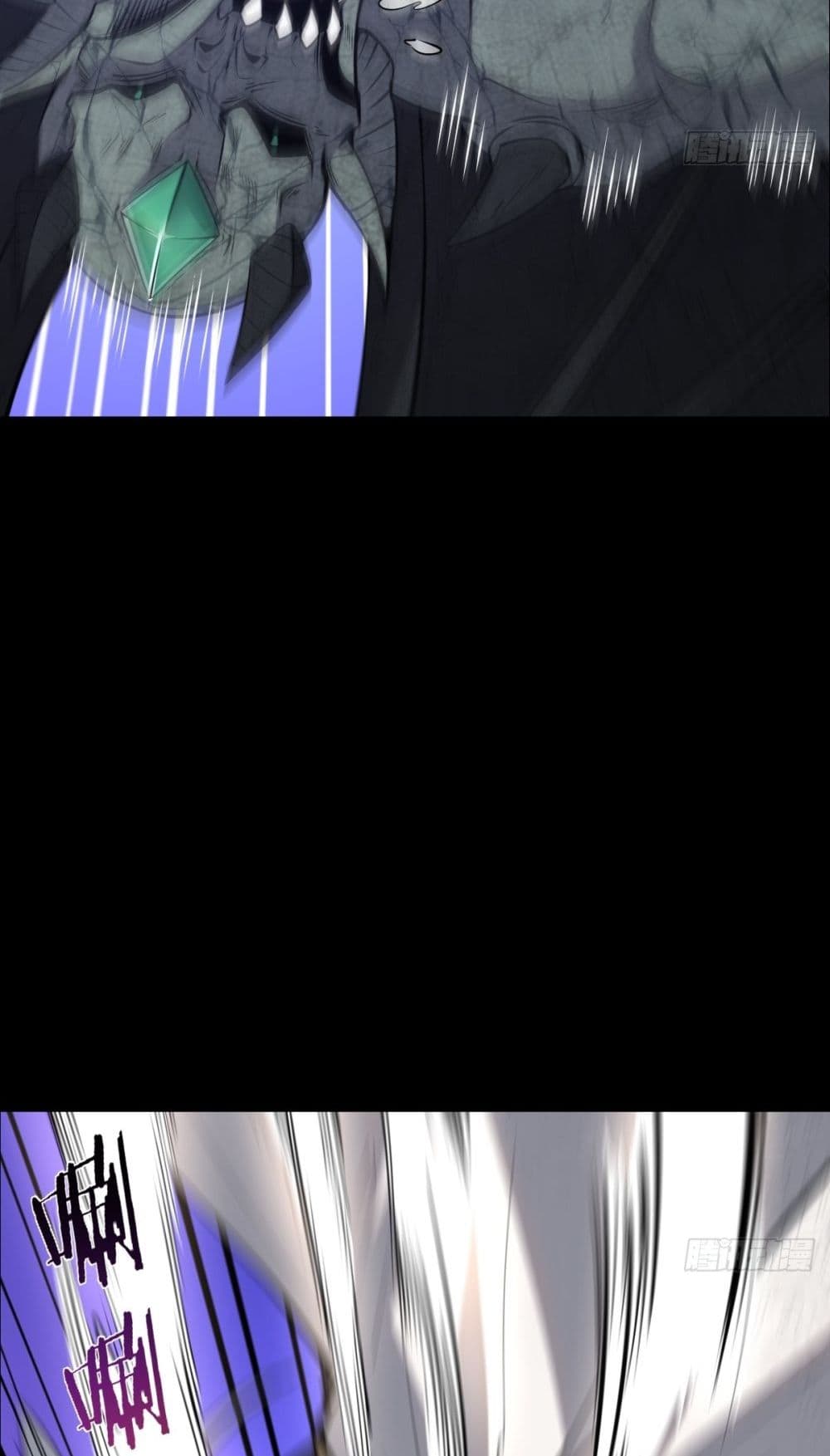 The Last Cultivator ตอนที่ 0 35