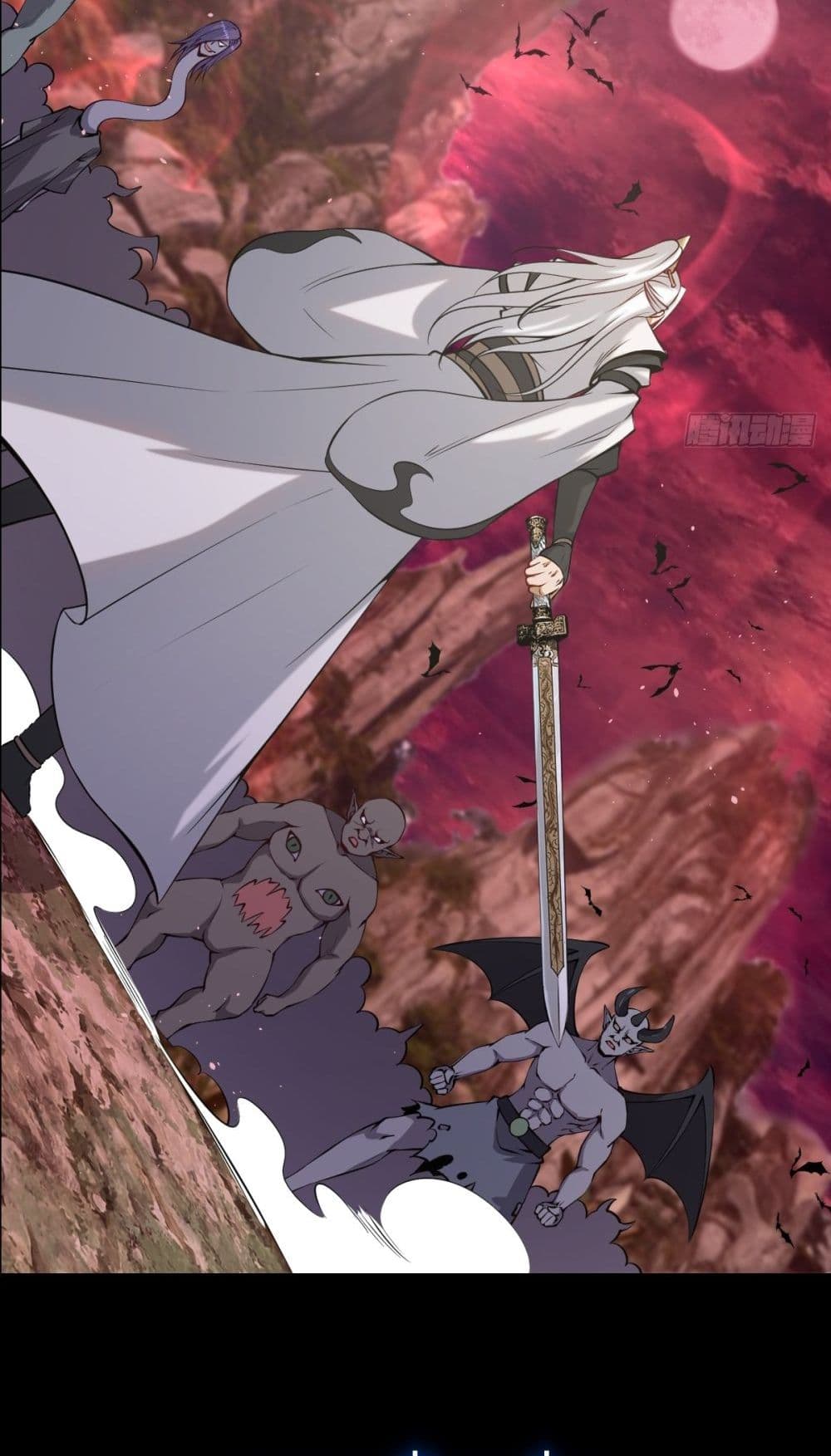 The Last Cultivator ตอนที่ 0 38