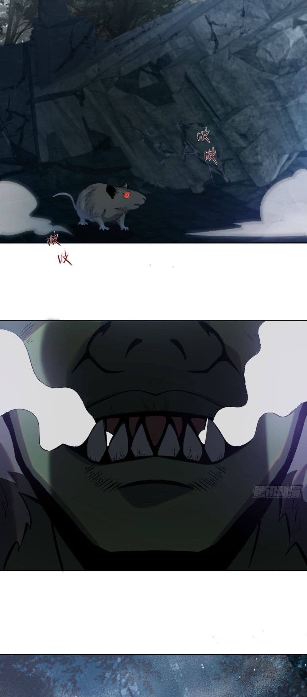 The Last Cultivator ตอนที่ 1 37