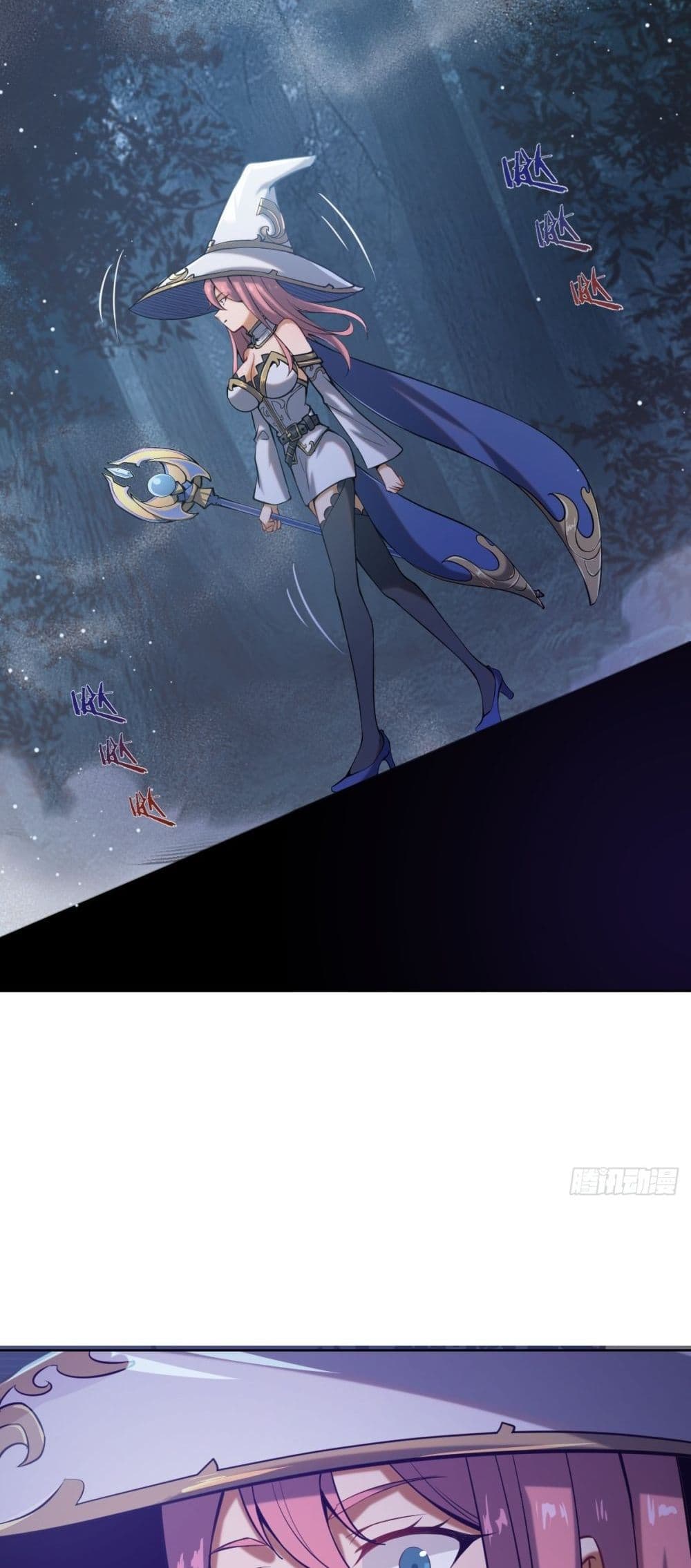 The Last Cultivator ตอนที่ 1 38