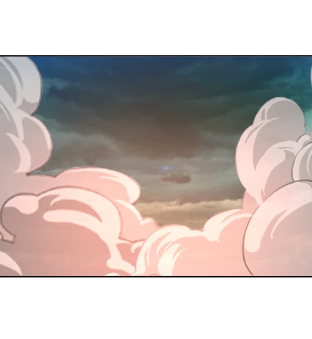 The Last Cultivator ตอนที่ 17 31
