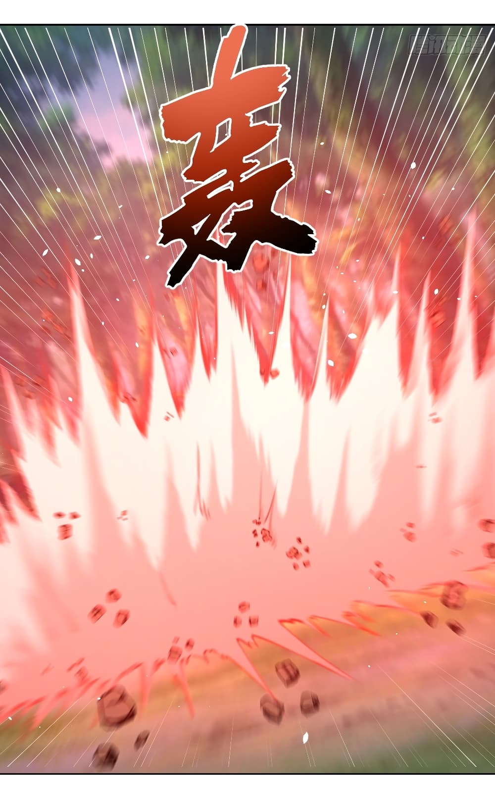 The Last Cultivator ตอนที่ 20 22