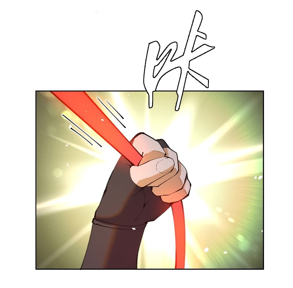 The Last Cultivator ตอนที่ 20 28
