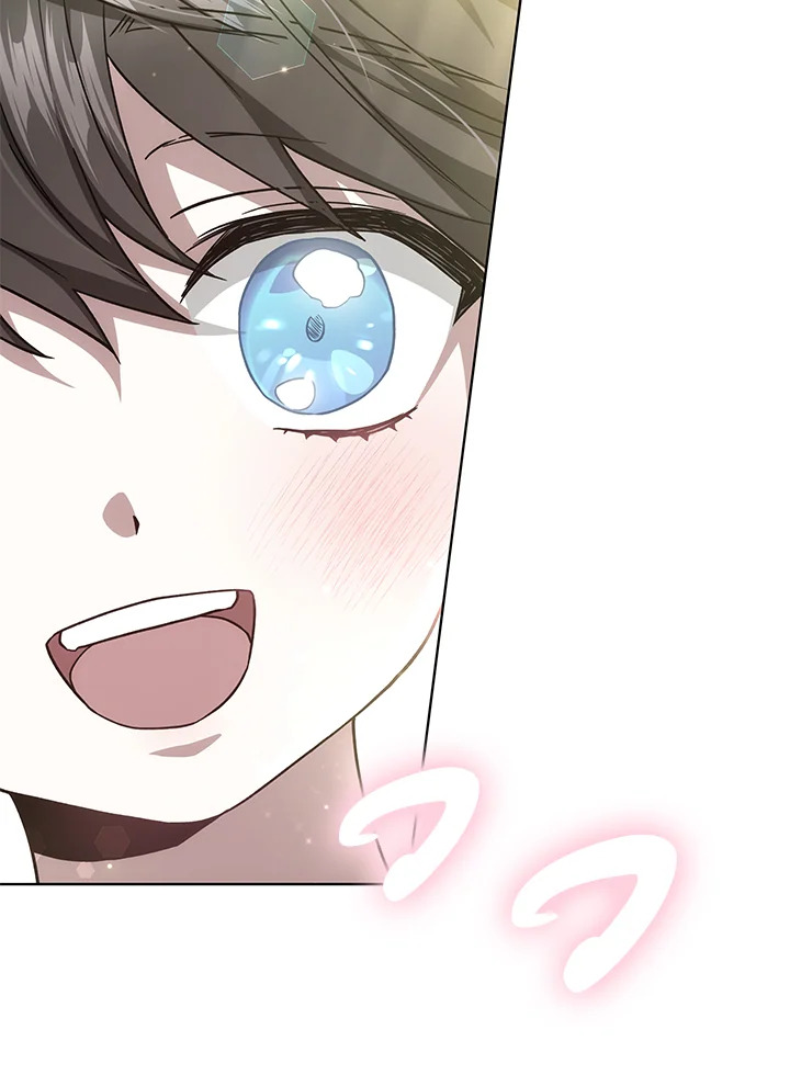 The Male Lead ตอนที่ 15 55