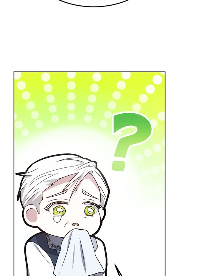 The Male Lead ตอนที่ 17 58