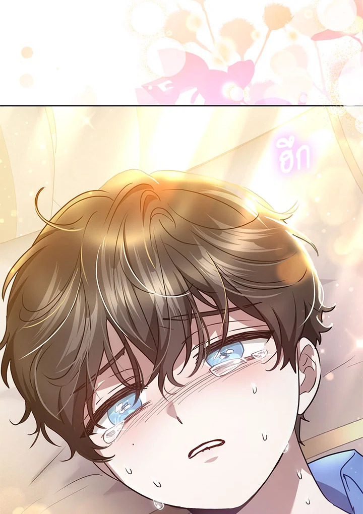 The Male Lead ตอนที่ 23 142
