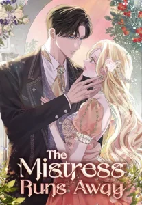 The Mistress Runs Away นางบำเรอของผมหนีไปแล้ว