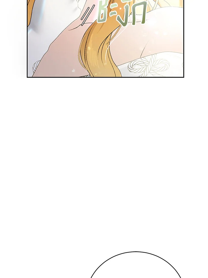 The Mistress Runs Away ตอนที่ 1 10