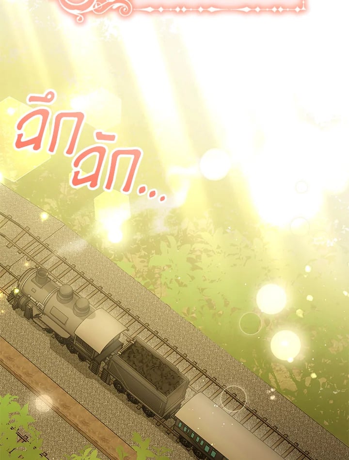 The Mistress Runs Away ตอนที่ 19 96