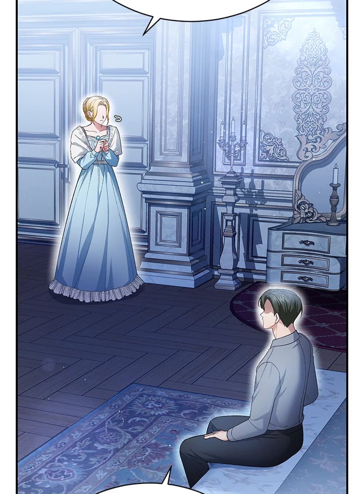 The Mistress Runs Away ตอนที่ 21 25