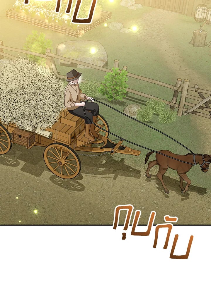 The Mistress Runs Away ตอนที่ 24 105
