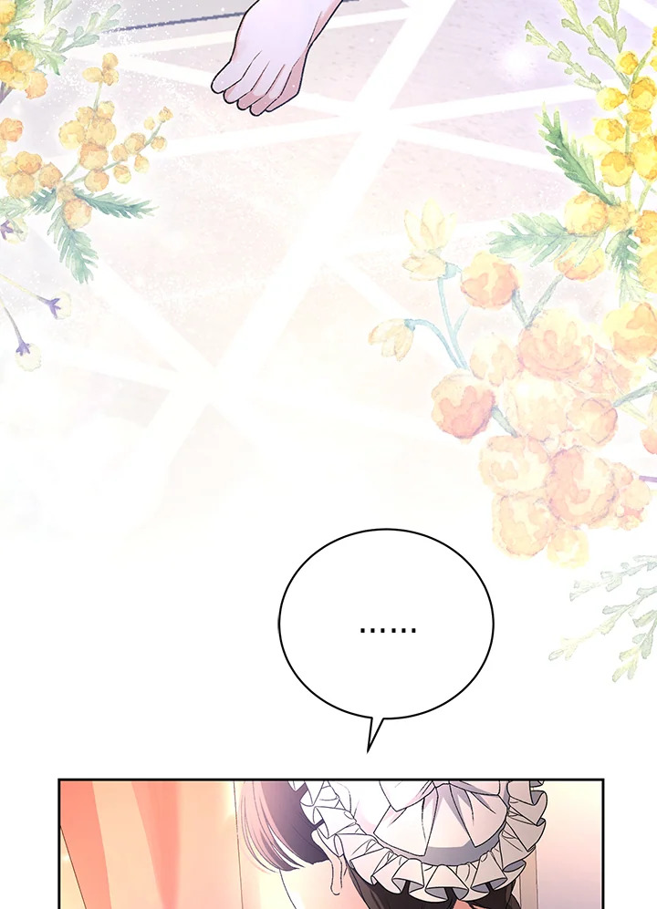 The Mistress Runs Away ตอนที่ 4 34