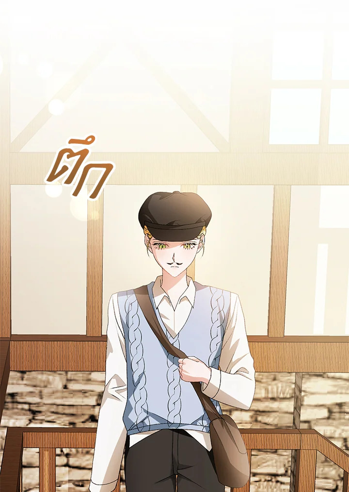 The Mistress Runs Away ตอนที่ 5 36