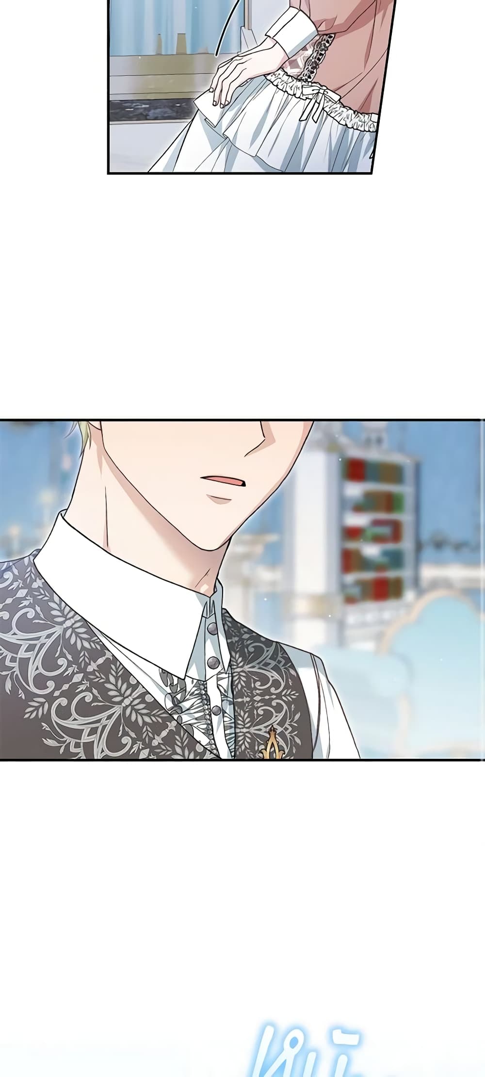 The Mistress Runs Away ตอนที่ 59 33