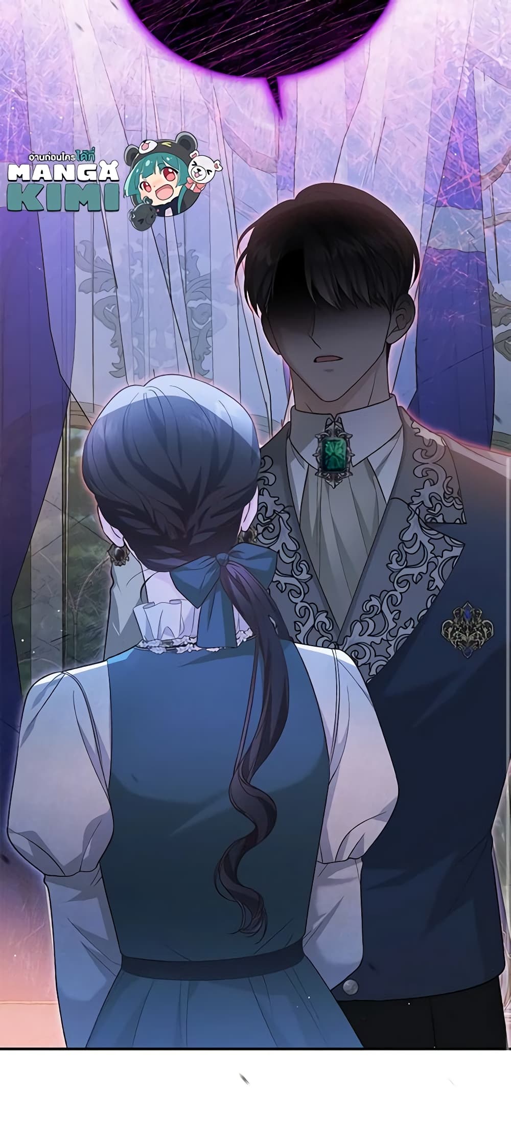 The Mistress Runs Away ตอนที่ 59 48