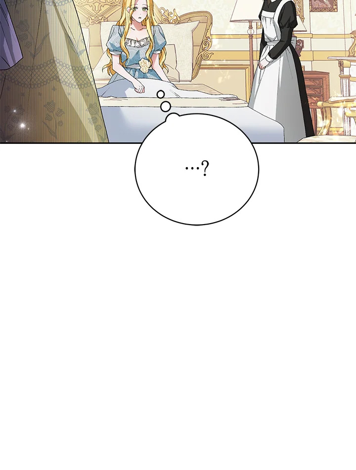 The Mistress Runs Away ตอนที่ 7 29