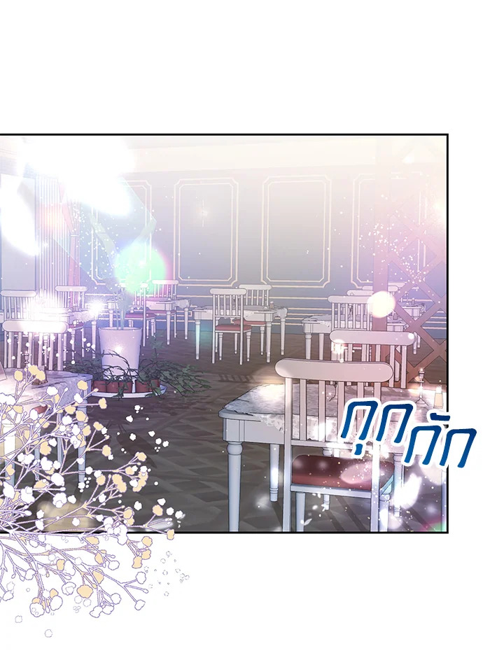 The Mistress Runs Away ตอนที่ 7 88
