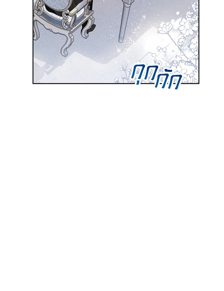 The Mistress Runs Away ตอนที่ 7 90