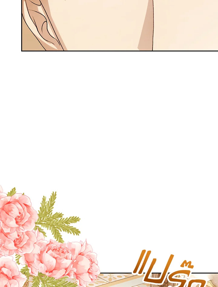 The Mistress Runs Away ตอนที่ 8 43