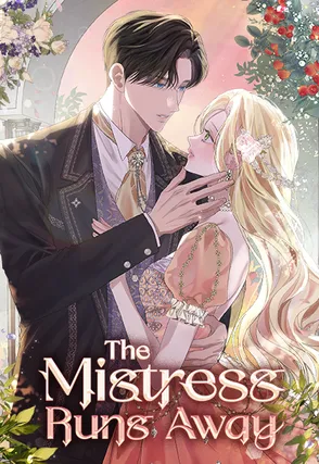 The Mistress Runs Away นางบำเรอของผมหนีไปแล้ว