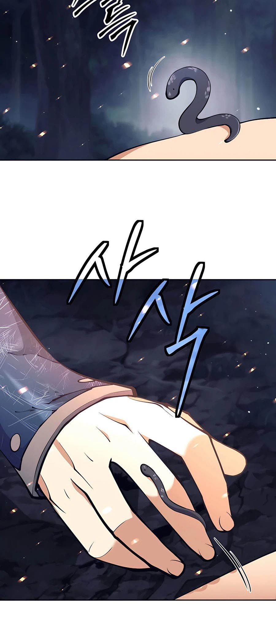 Trash of A Dark Fantasy ตอนที่ 15 65