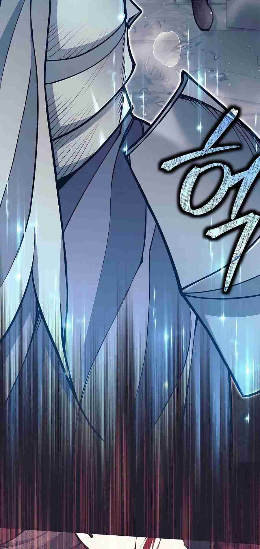 Trash of A Dark Fantasy ตอนที่ 19 23