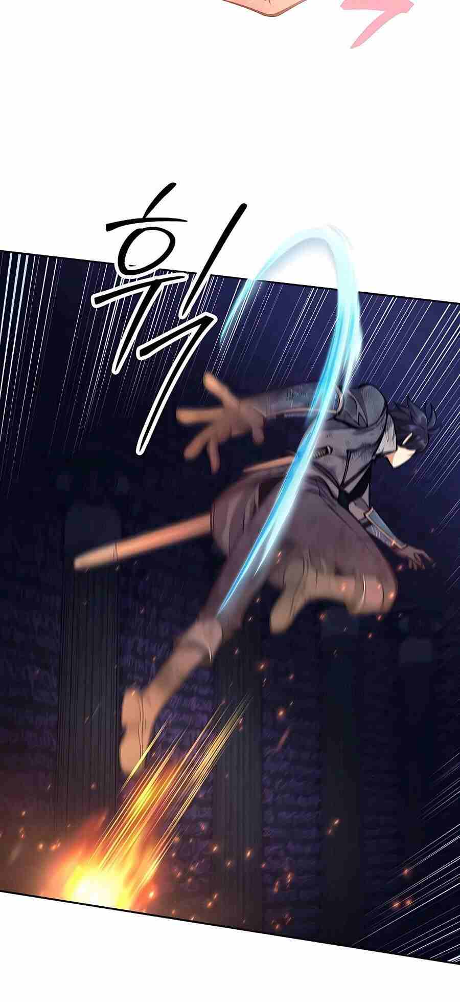Trash of A Dark Fantasy ตอนที่ 20 32