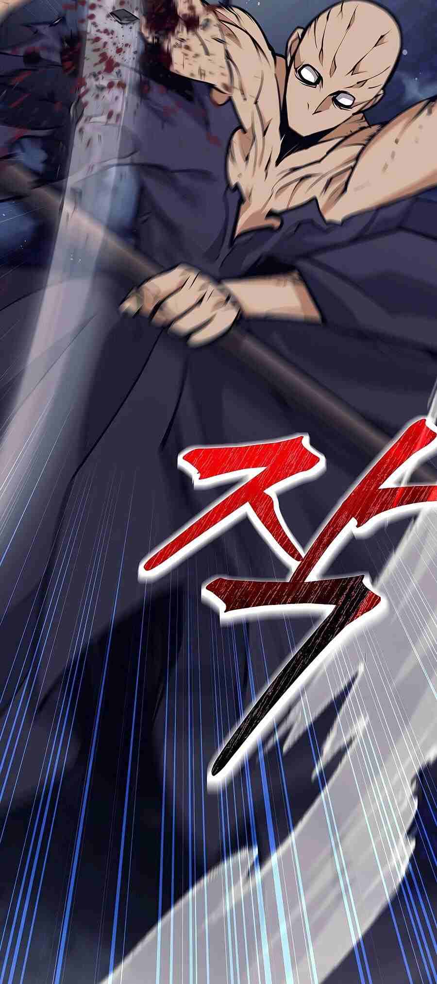 Trash of A Dark Fantasy ตอนที่ 20 44