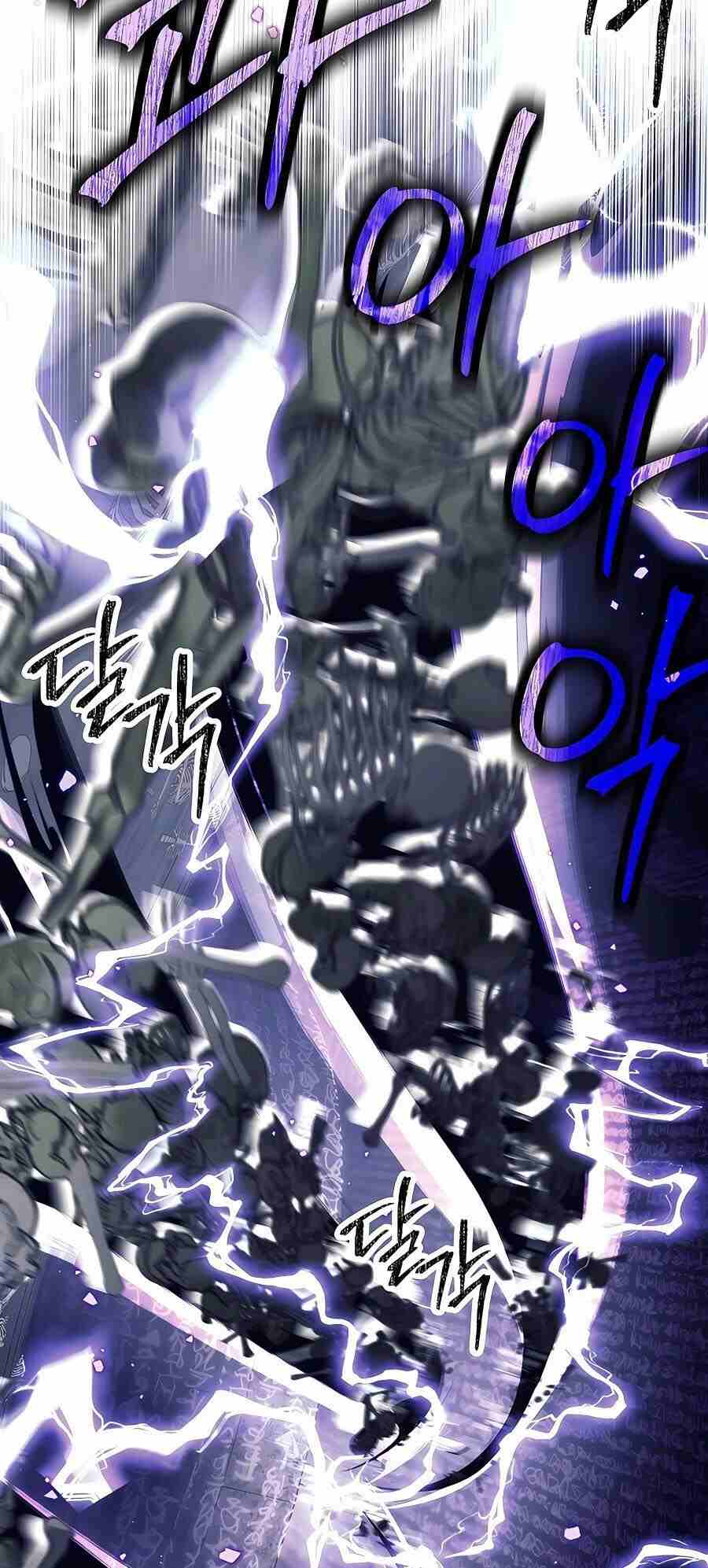 Trash of A Dark Fantasy ตอนที่ 20 62