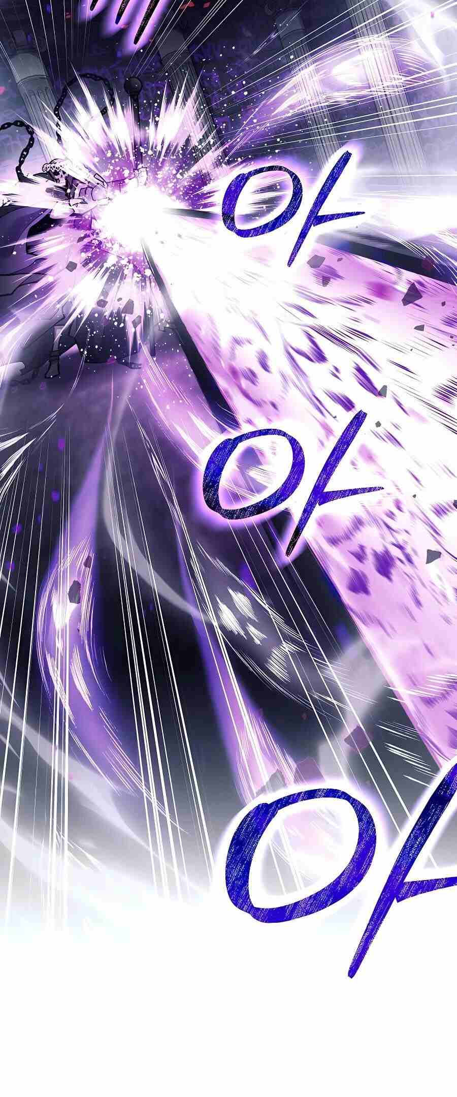 Trash of A Dark Fantasy ตอนที่ 20 72