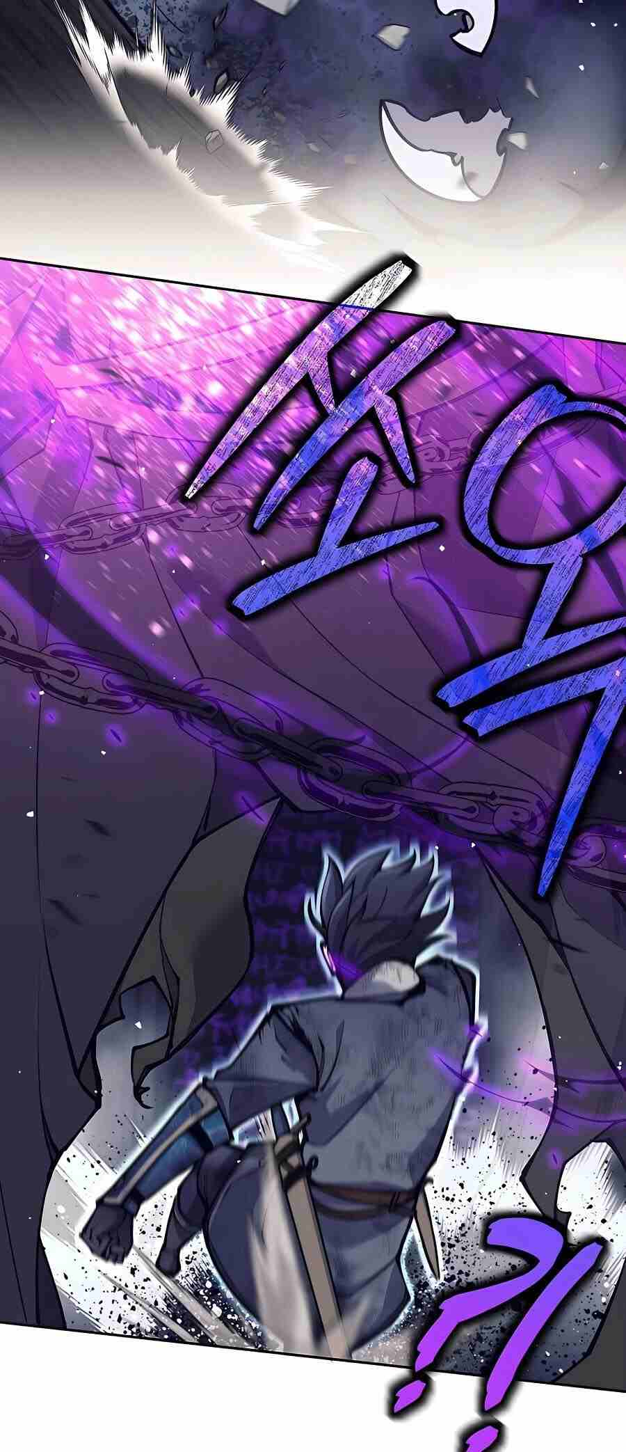 Trash of A Dark Fantasy ตอนที่ 20 93
