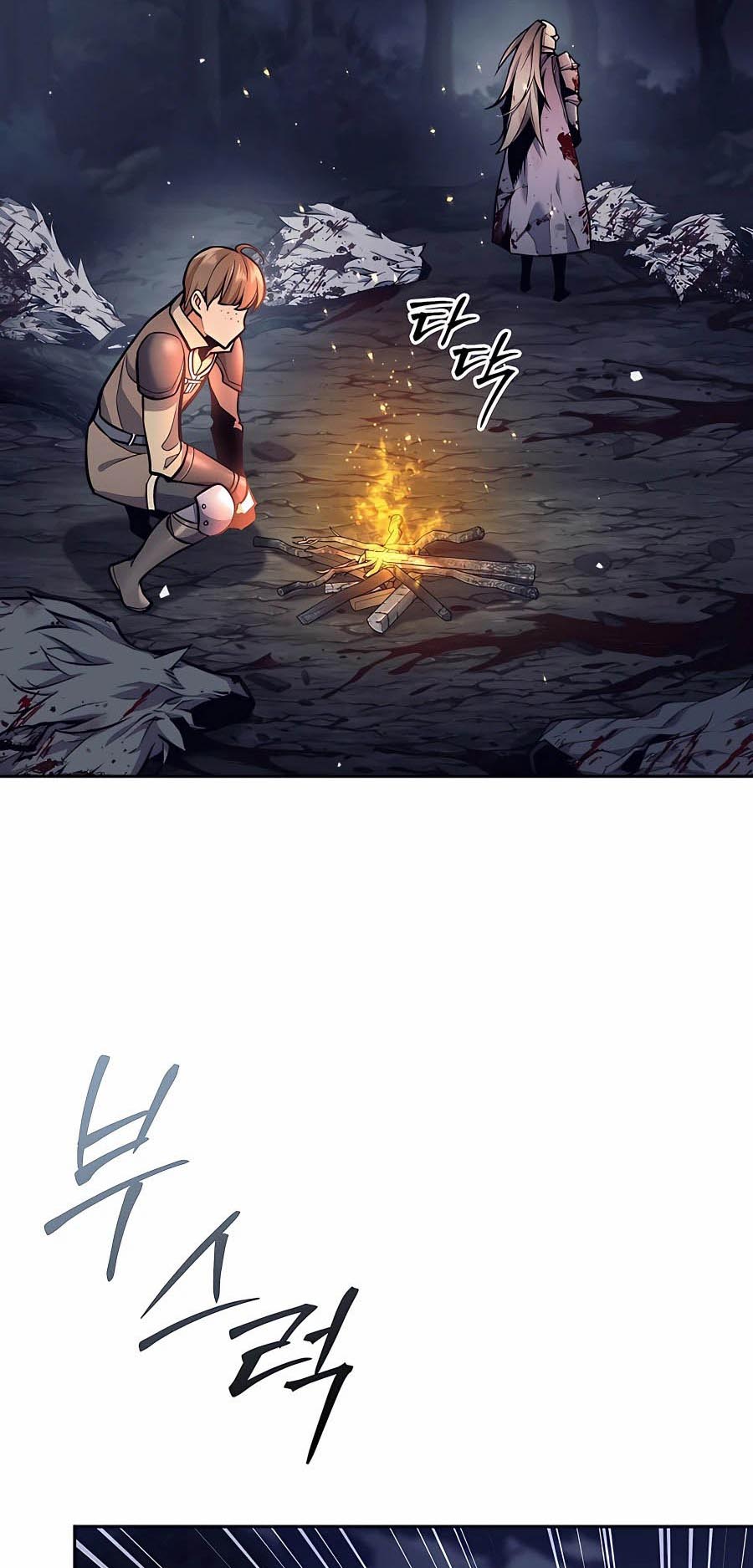 Trash of A Dark Fantasy ตอนที่ 6 26