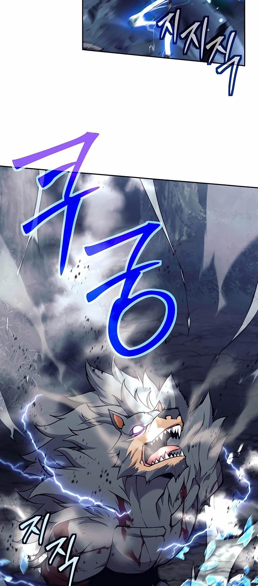Trash of A Dark Fantasy ตอนที่ 6 4