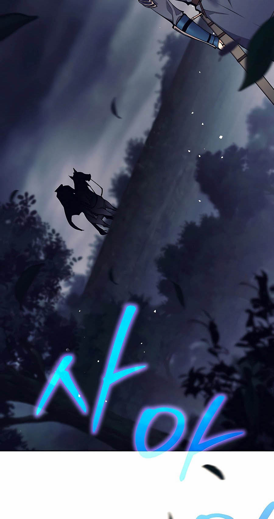 Trash of A Dark Fantasy ตอนที่ 8 99