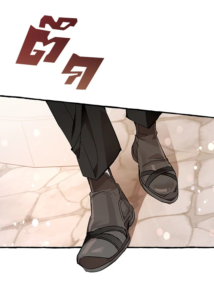 Trash of the Count ตอนที่ 53 90